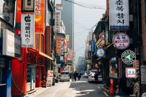 calles tour por Seúl